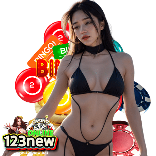 123new สล็อตออนไลน์